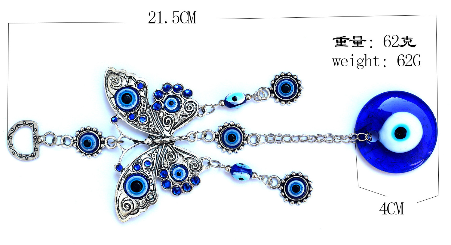 Nazar Turkish Blue Eye Butterfly Pendant Home Decor Accessories Erbulus Amulet Gift Home Decor Products Luxury Home Decor