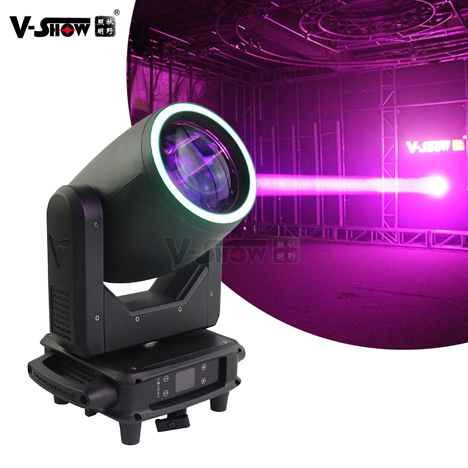 VSHOW T918 Guardian halo effect LED Moving Head Beam Dj Night Club Disco Stage Mini Sharpy Beam Moving Head Beam Lights