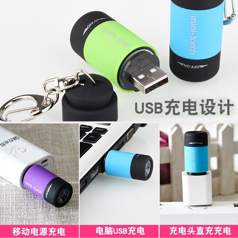 Christmas gift light mini keyring torch small souvenir led flashlight