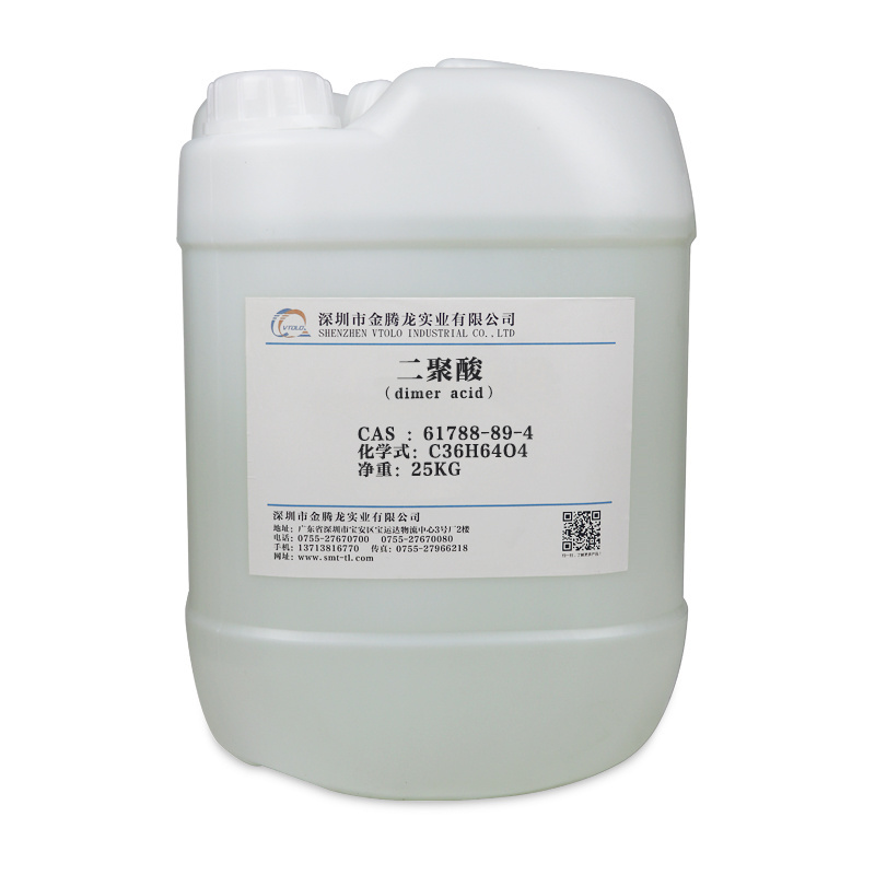 colorless or yellow liquid Dimer fatty Acid CAS 61788-89-4