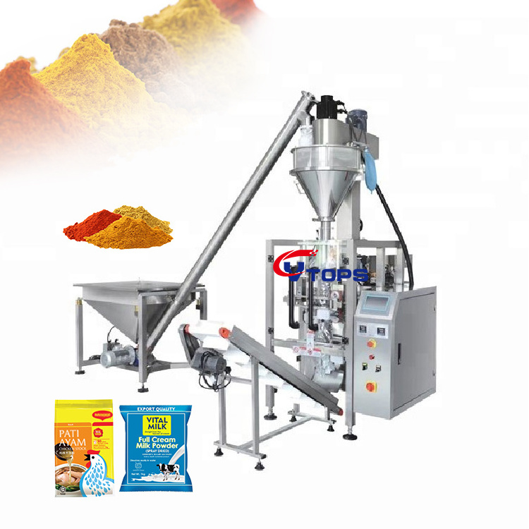 High Speed 1kg 2kg Automatic Weighing Packaging Machine Coffee Powder Packaging Machine Vertical Form Fill Seal Packing Machine