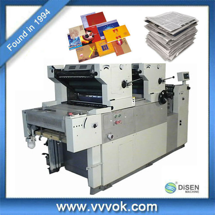 Brand new offset printing machine 2 color offset printer