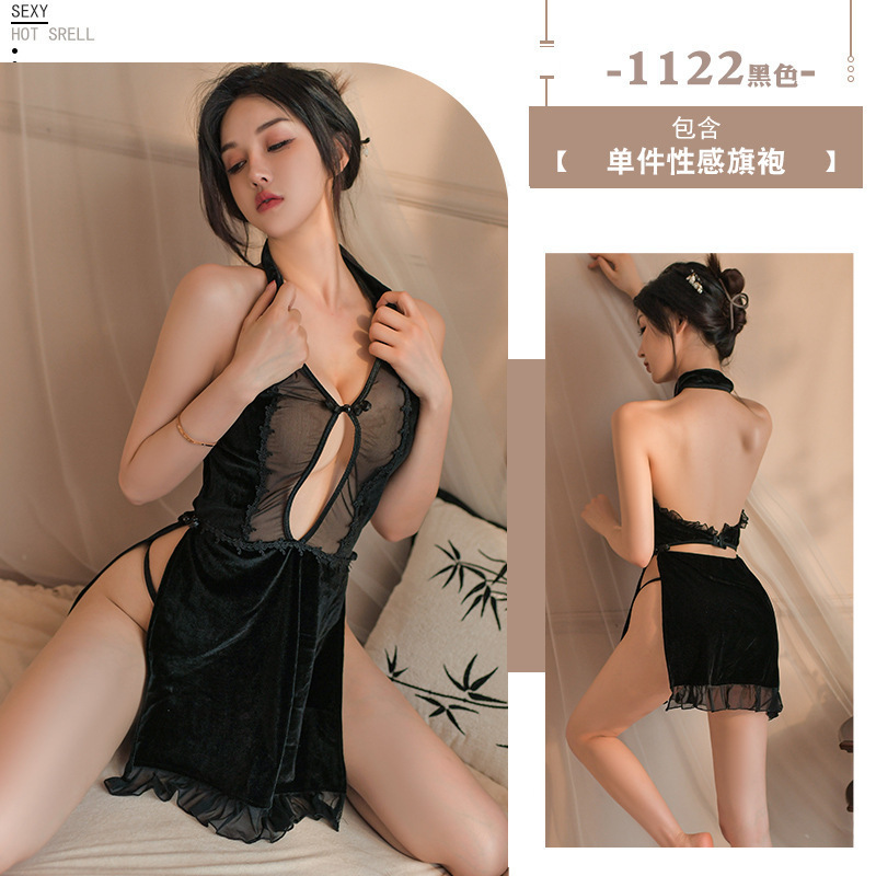 Hot Japanese Mature Women Sexy Lingerie Nurse Uniform Women's Clothing Sexy Lingerie