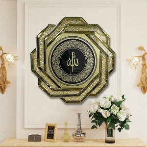 Popular gold mirror design muslim style wall art hotel home decor gold diamond mirror art gold decoration home for living room