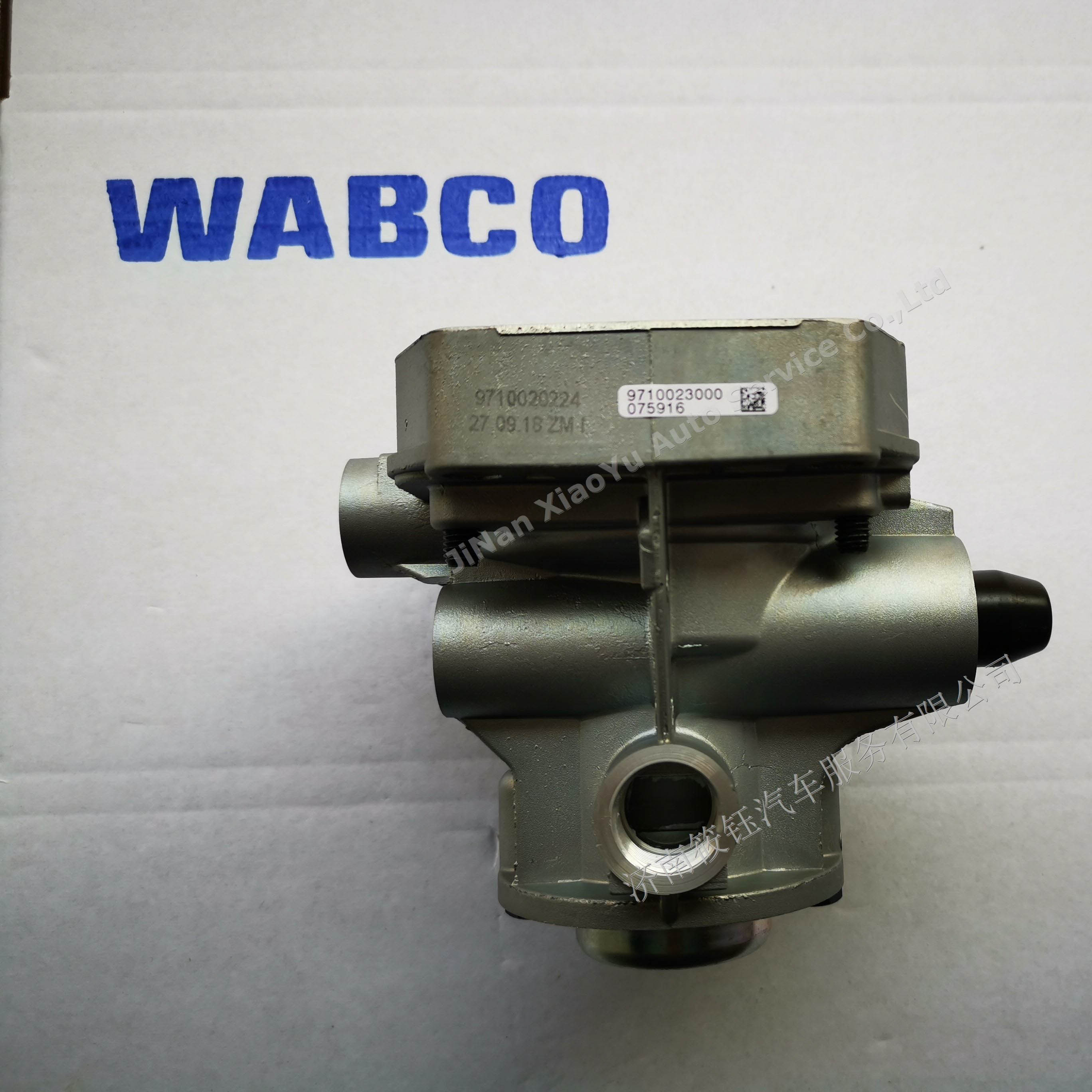 Wabco Urgency Brake Valve 9710023040 - Premium Quality Auto Part 9710023000 Used for Daf Fruehauf Hendrickson Man Paccar Scania