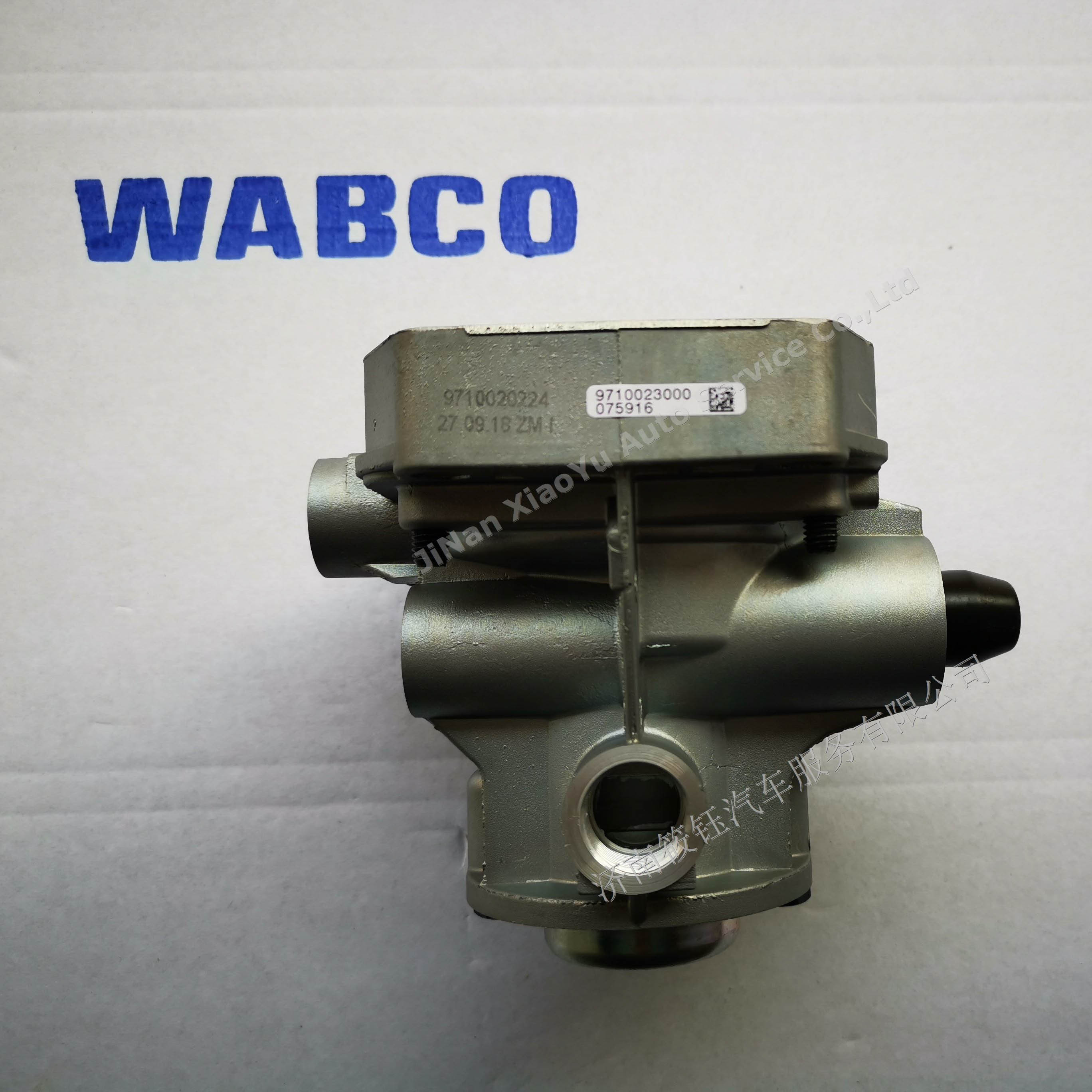 Wabco Urgency Brake Valve 9710023040 - Premium Quality Auto Part 9710023000 Used for Daf Fruehauf Hendrickson Man Paccar Scania