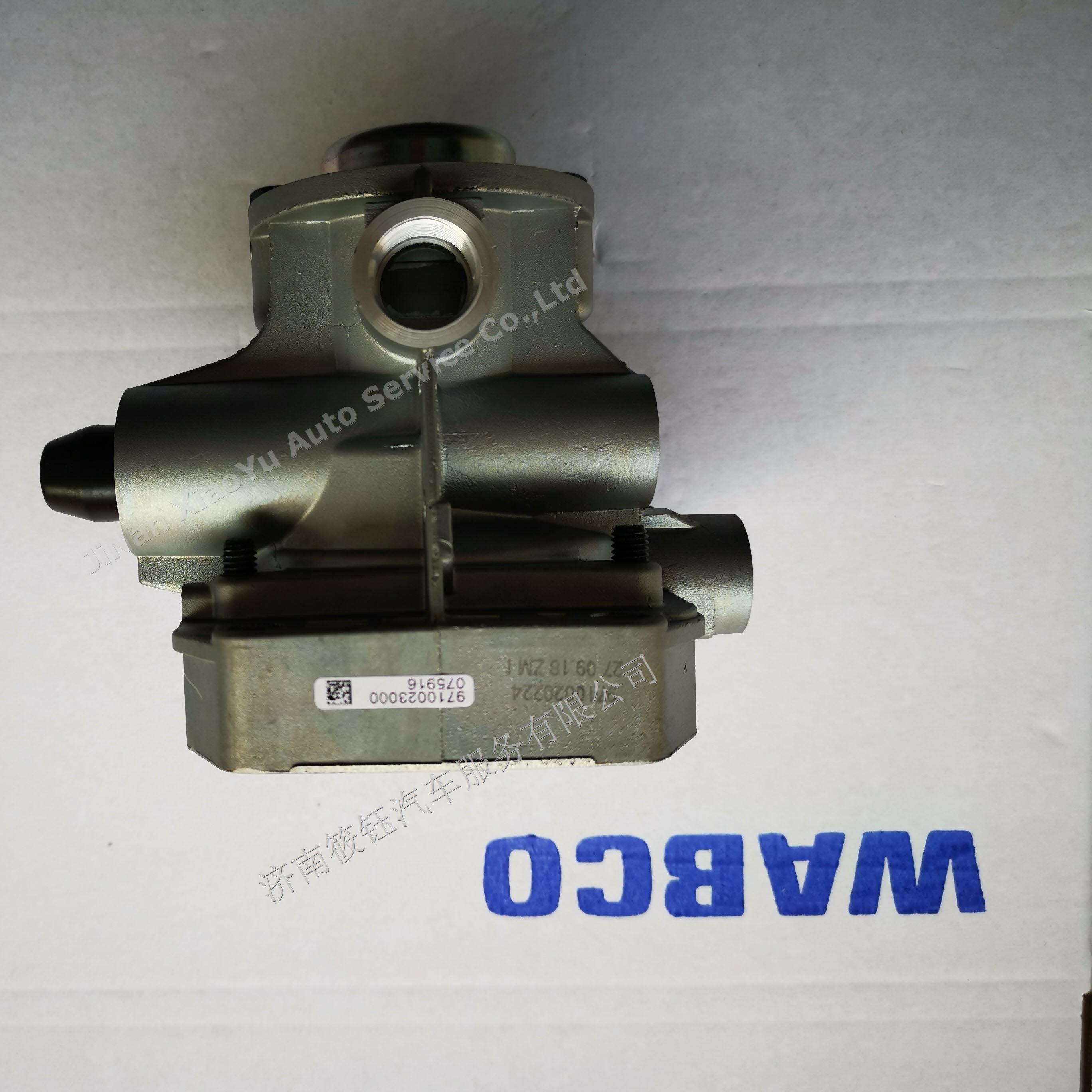 Wabco Urgency Brake Valve 9710023040 - Premium Quality Auto Part 9710023000 Used for Daf Fruehauf Hendrickson Man Paccar Scania