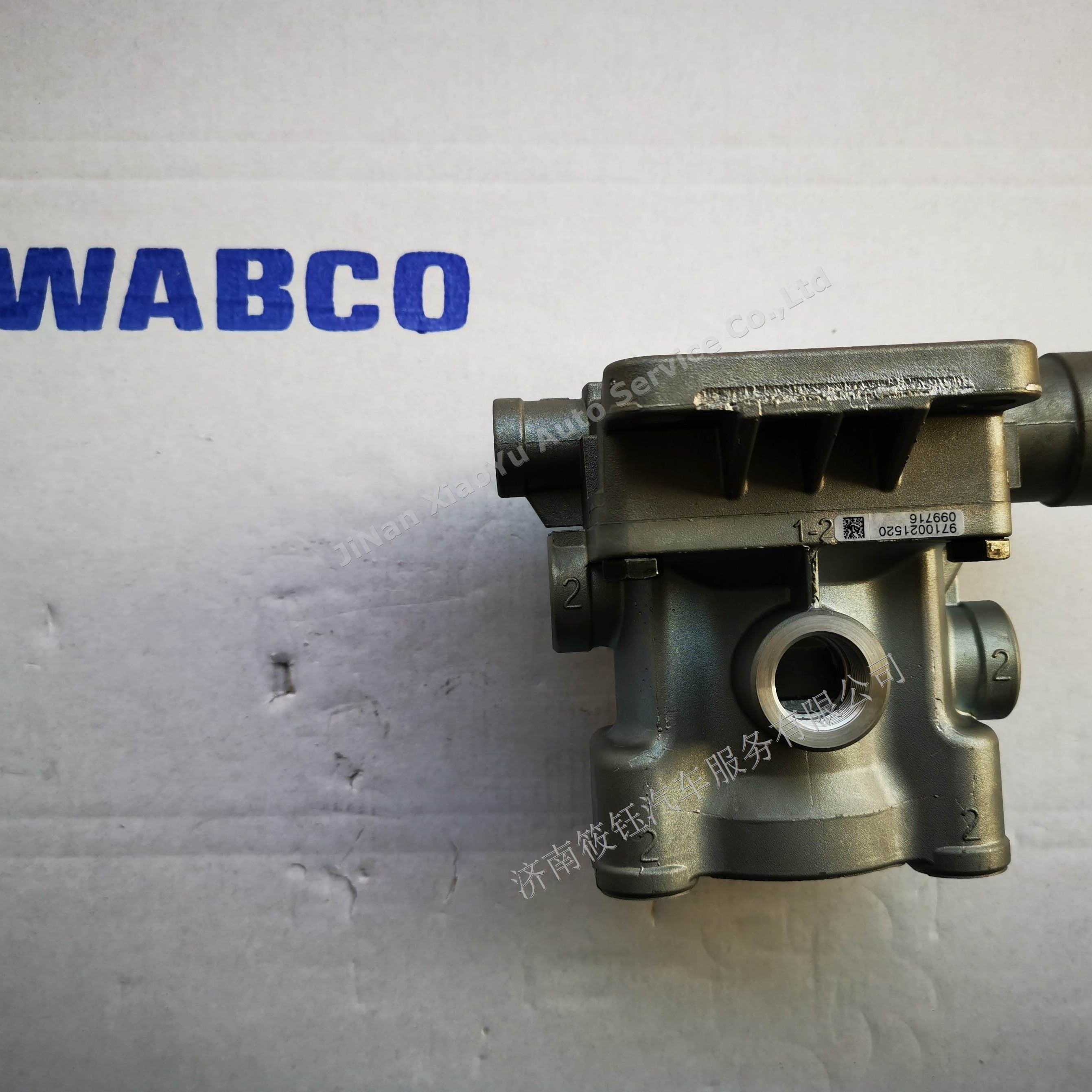 Wabco Urgency Brake Valve 9710021520 9710021507 9710021510 Used for Benalu Daf Doll Feldbinder China Wholesaler