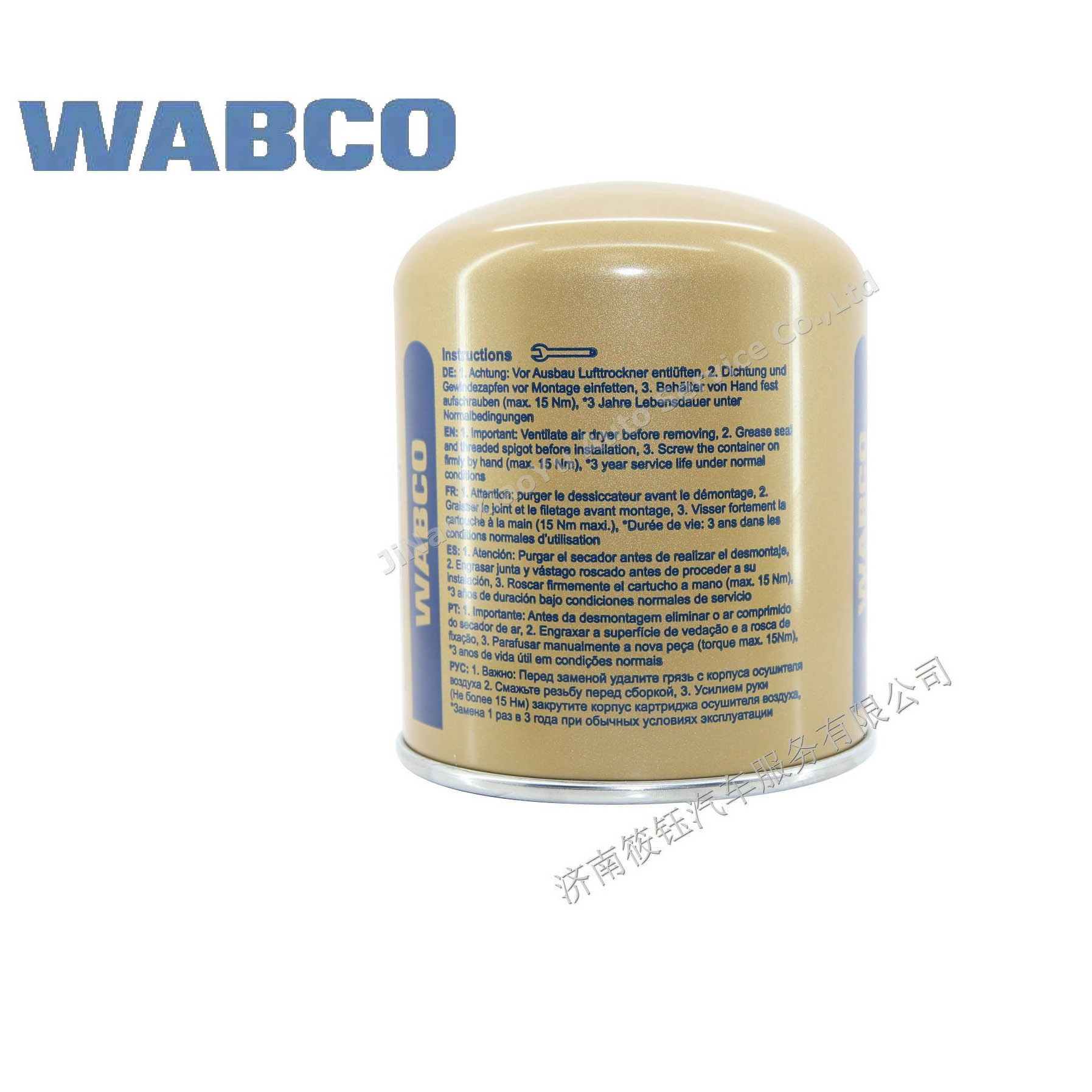 Wabco Air Cartridge 4324102442 4329012442 Dryer Cartridge Compressed-Air System Used for Daf Man Scania