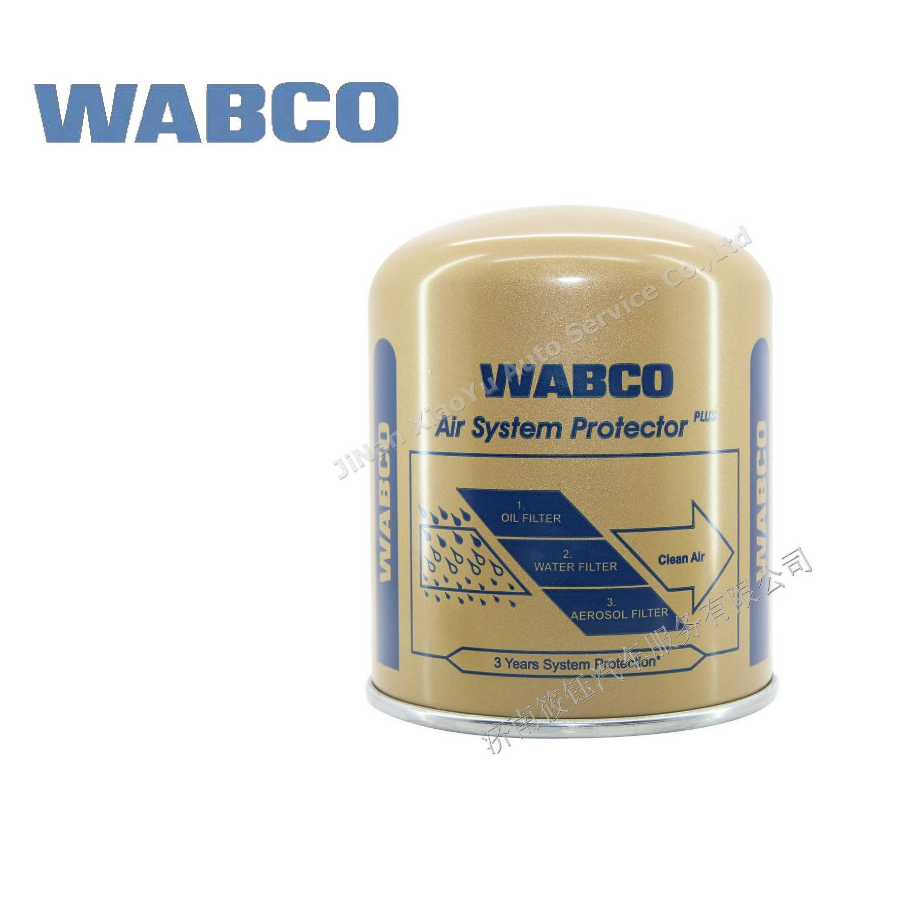 Wabco Air Cartridge 4324102442 4329012442 Dryer Cartridge Compressed-Air System Used for Daf Man Scania