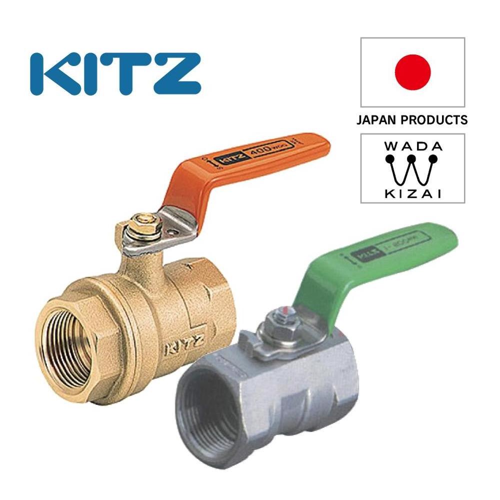 Reliable sanking valve ballvalve KITZ BALL VALVE with Hi Quality