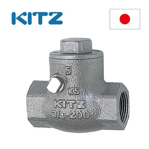 It is quality , 304 , 316 stainless steel check valve , KITZ