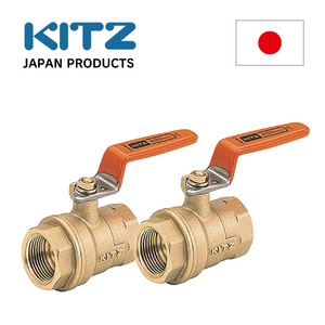 reasonable prices brass t type KITZ Ball valve for industrial use