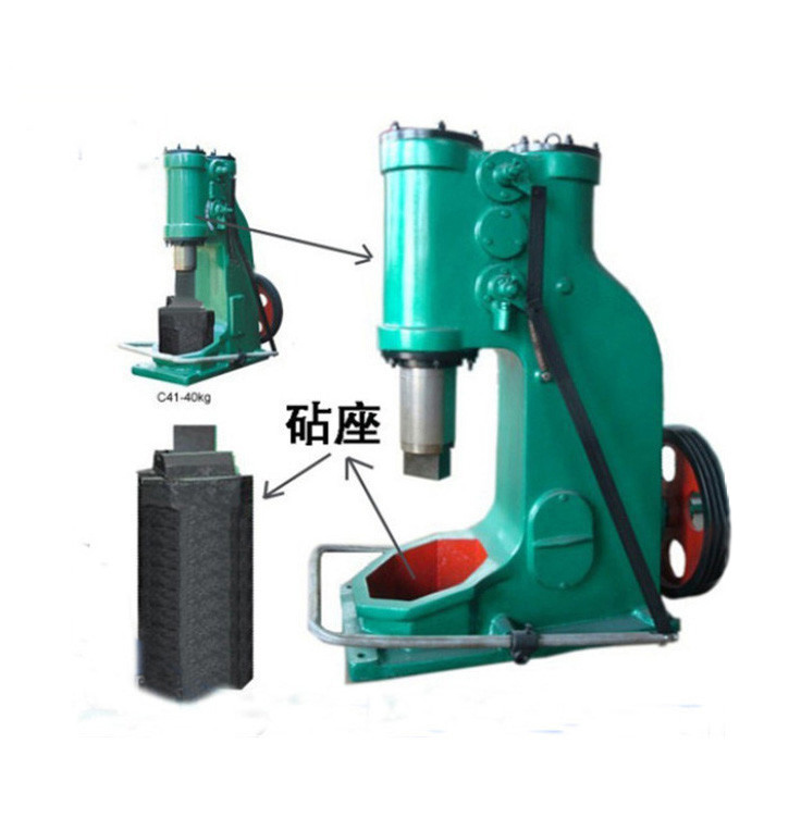 Factory supply C41-16KG 20KG 25KG 40KG 55KG Air Hammer Blacksmith Power Forging Hammer For Sale