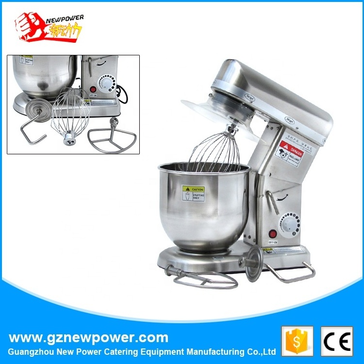 High quality 7L bakery dough mixer hjj series mixer bakery equipment prices