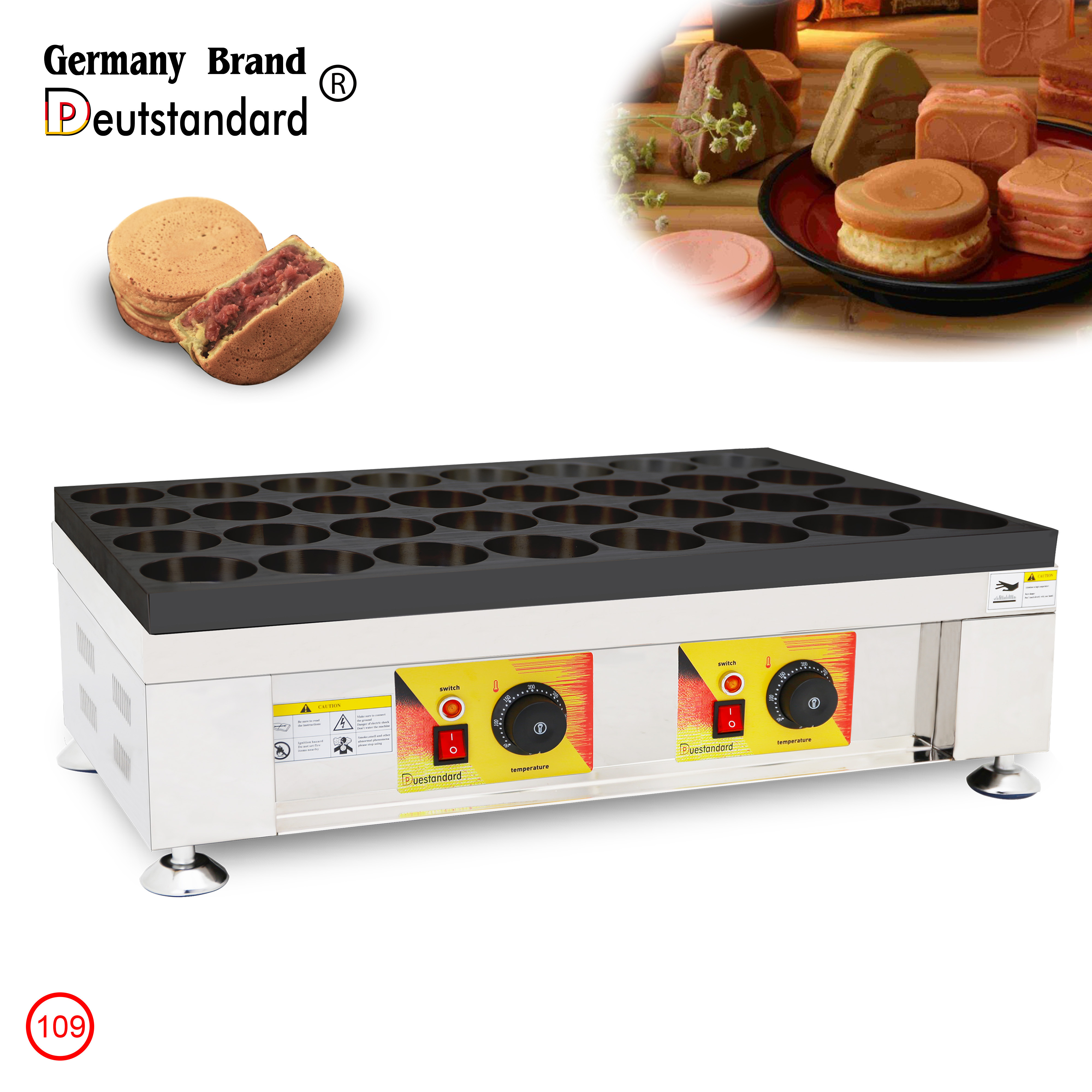 Germany brand snack electric obanyaki machine red bean cake maker machine