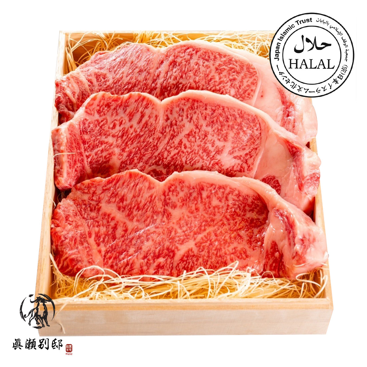 Bulk high quality wagyu beef wholesale prices frozen meat halal