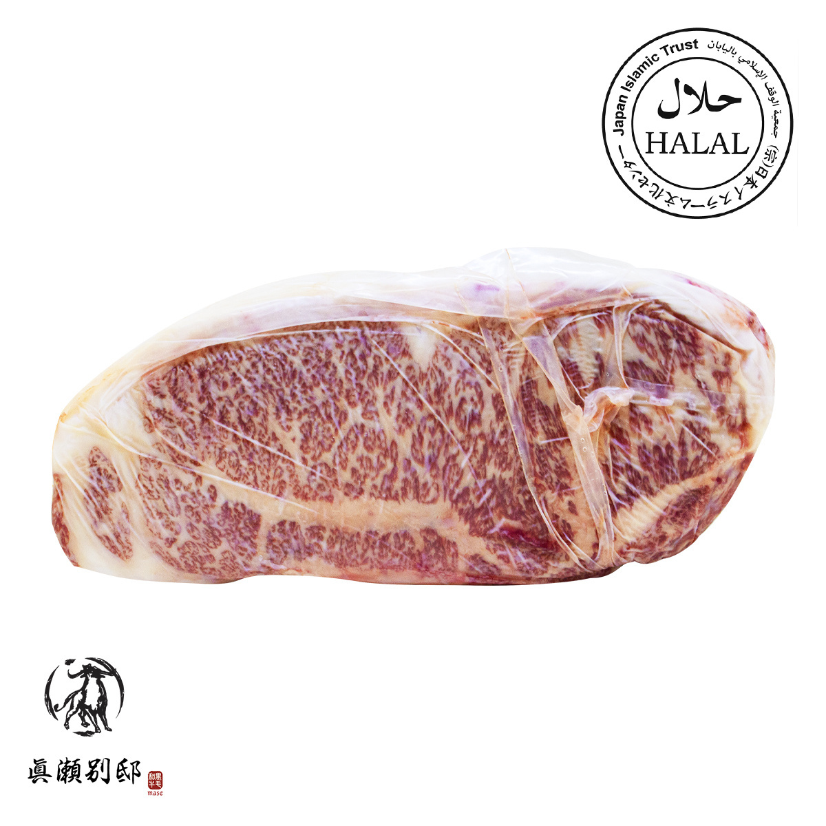 Bulk high quality wagyu beef wholesale prices frozen meat halal