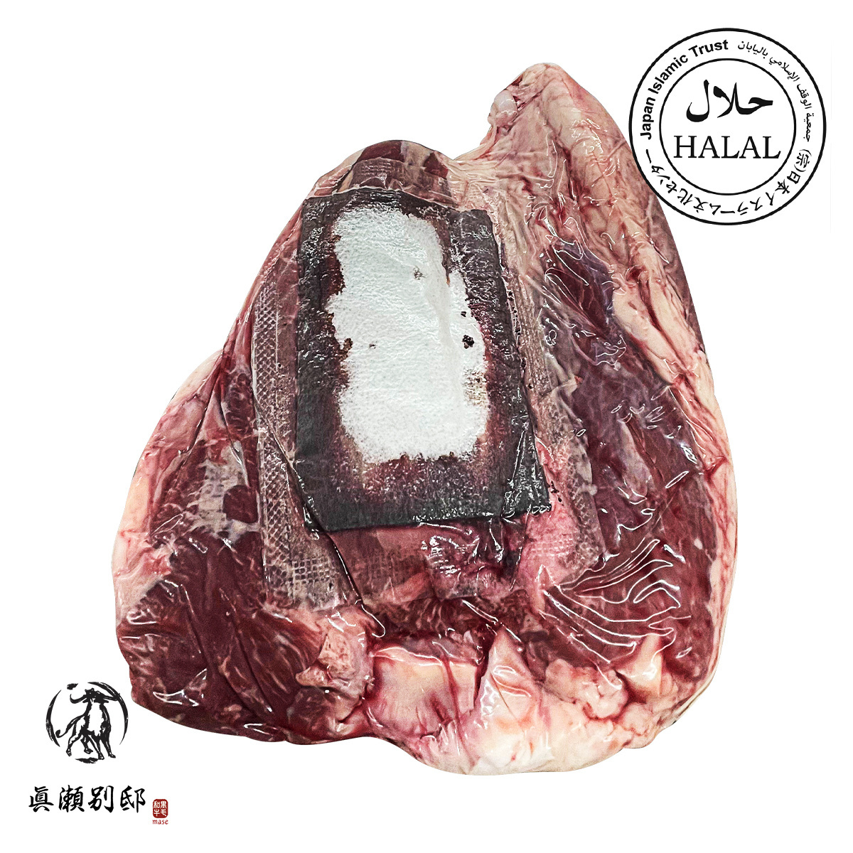 Japanese wholesale fresh wagyu products frozen meats beef for sale