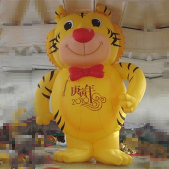 22Feet Long Running To The Car Inflatable Tiger Cartoon Customized Making Mascot Tiger Parade Balloon