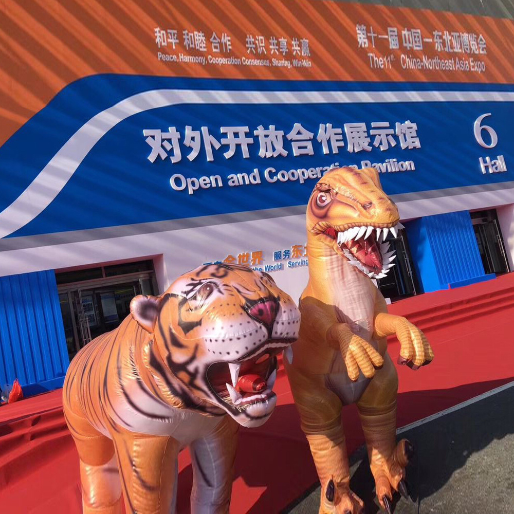 22Feet Long Running To The Car Inflatable Tiger Cartoon Customized Making Mascot Tiger Parade Balloon