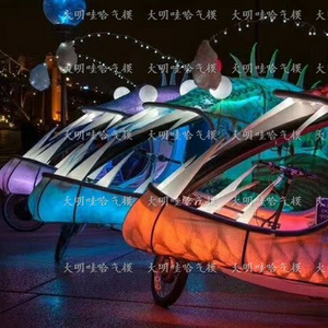 Street parade festival decoration inflatable car performance costume for bus parade show props