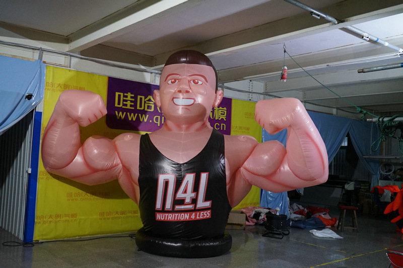 Giant Customized Inflatable Muscle Man For Promotion