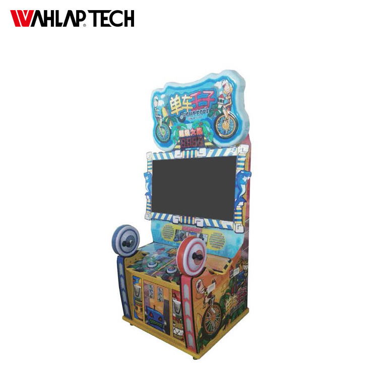 Entertainment Arcade Kids Indoor Video Game Machine