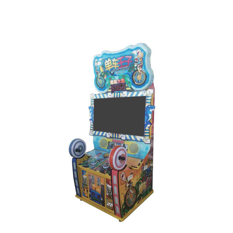 Entertainment Arcade Kids Indoor Video Game Machine