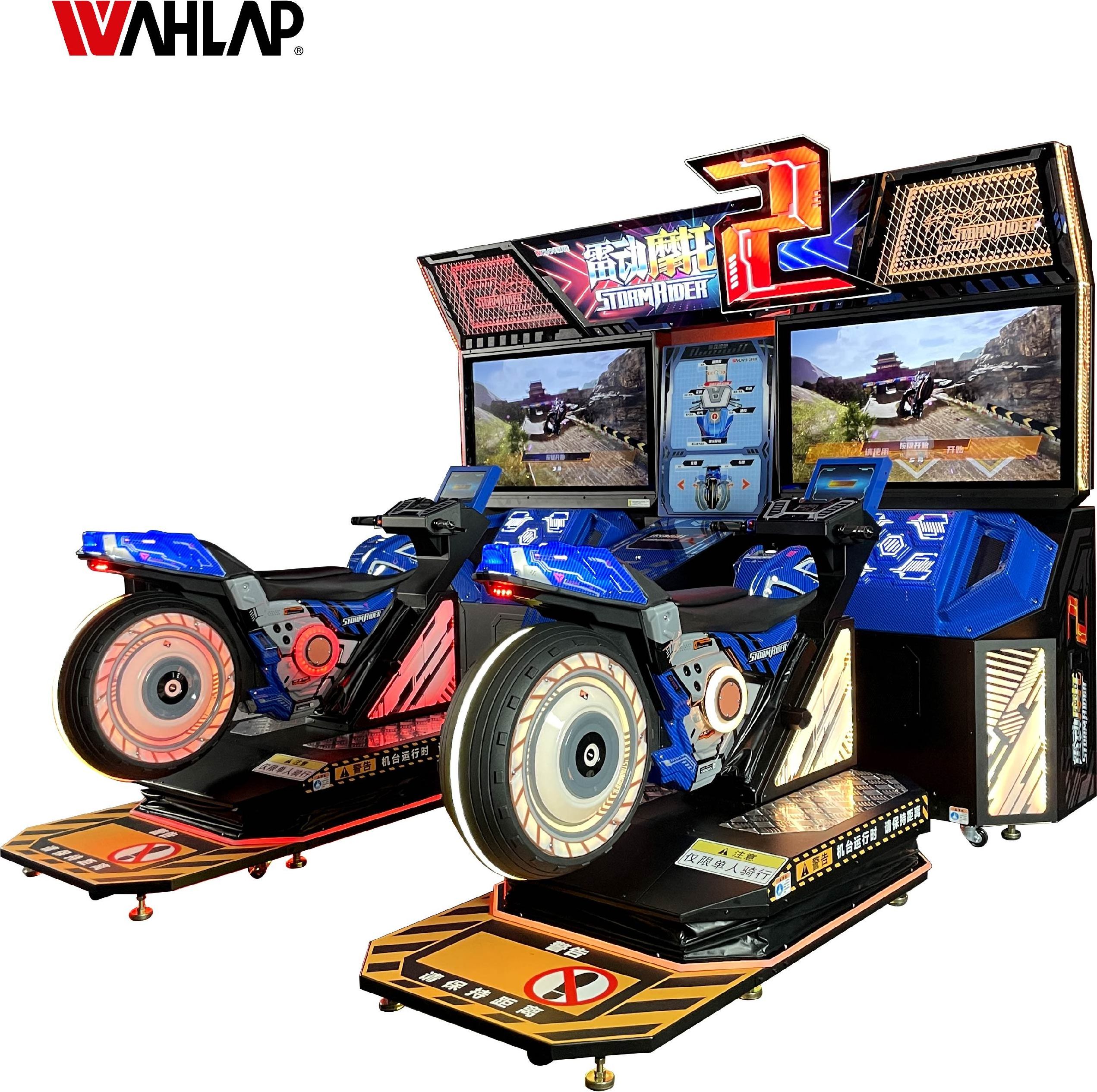 wahlap new arrival racing simulator game  STORM RIDER 2 MOTION TWIN arcade machine