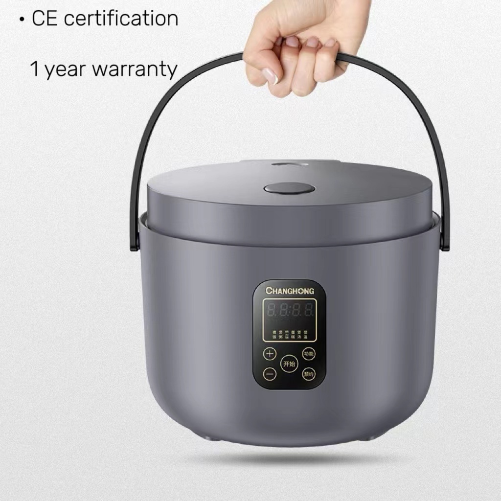 OEM Hot-Selling Mini Home Rice Cooker Intellint Multifunctional Portable Digital with Heating Aluminum Material UK Plug