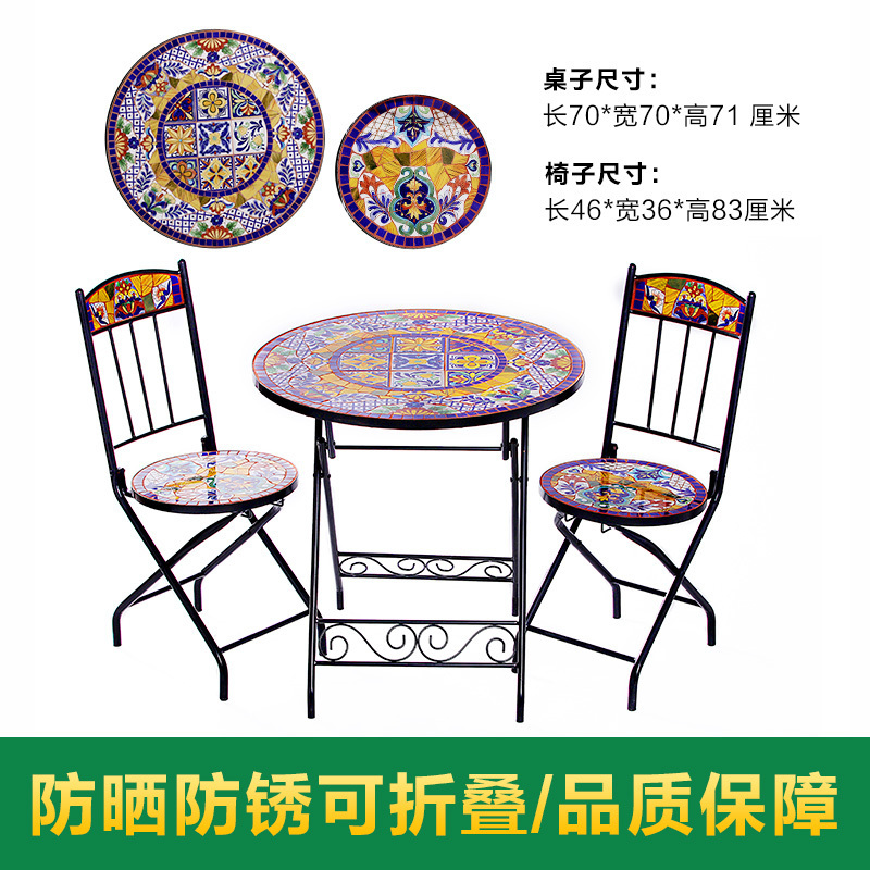 Garden  3 pcs Mosaic Bistro Set