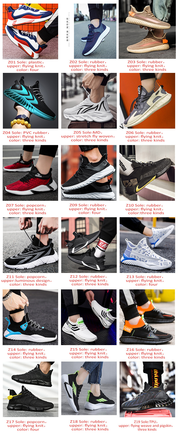 04 Multifunctional Fujian Factory Vietnam Sports Fashion Sneakers 2018 Men Frog Cool Shoes