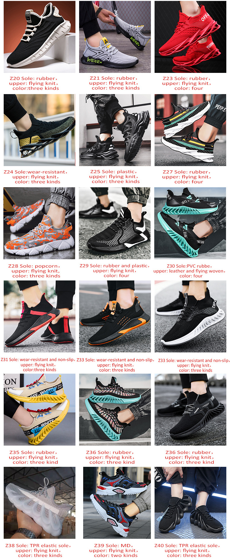 04 Multifunctional Fujian Factory Vietnam Sports Fashion Sneakers 2018 Men Frog Cool Shoes