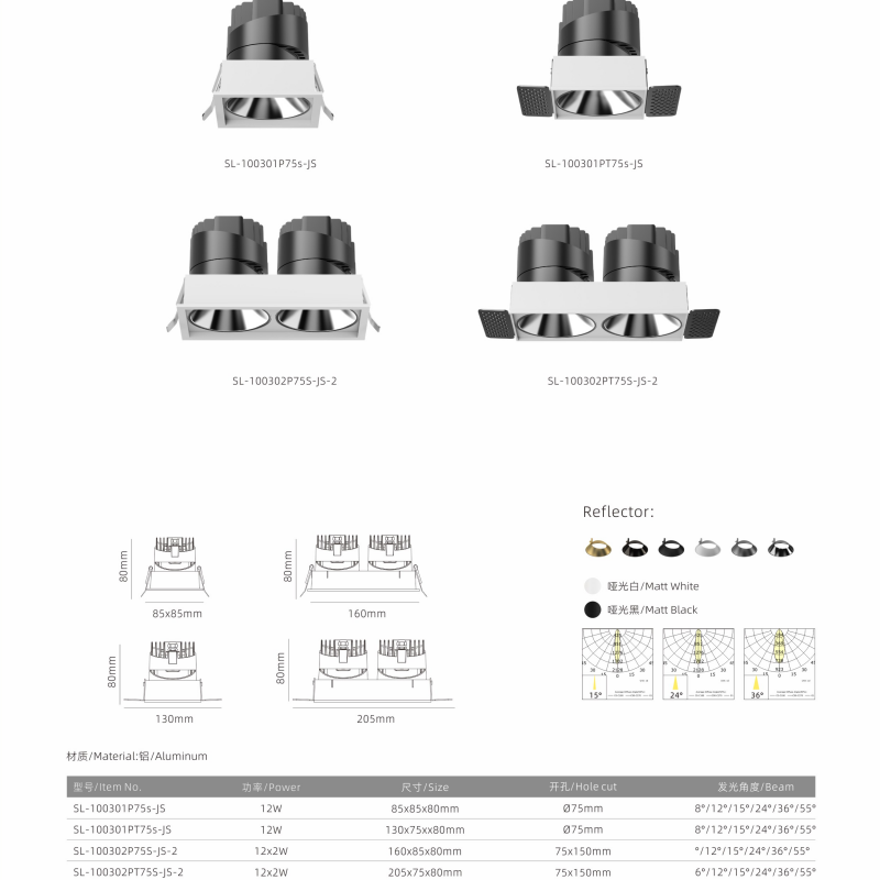 New High Quality Dimmable COB LED Recessed Ceiling Light Downlight Spotlight Square Round Anti Glare LED Down Light