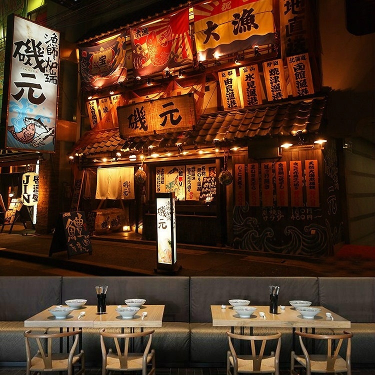 Japanese sushi restaurant 3d wallpaper mural wall coating waterproof wall decor