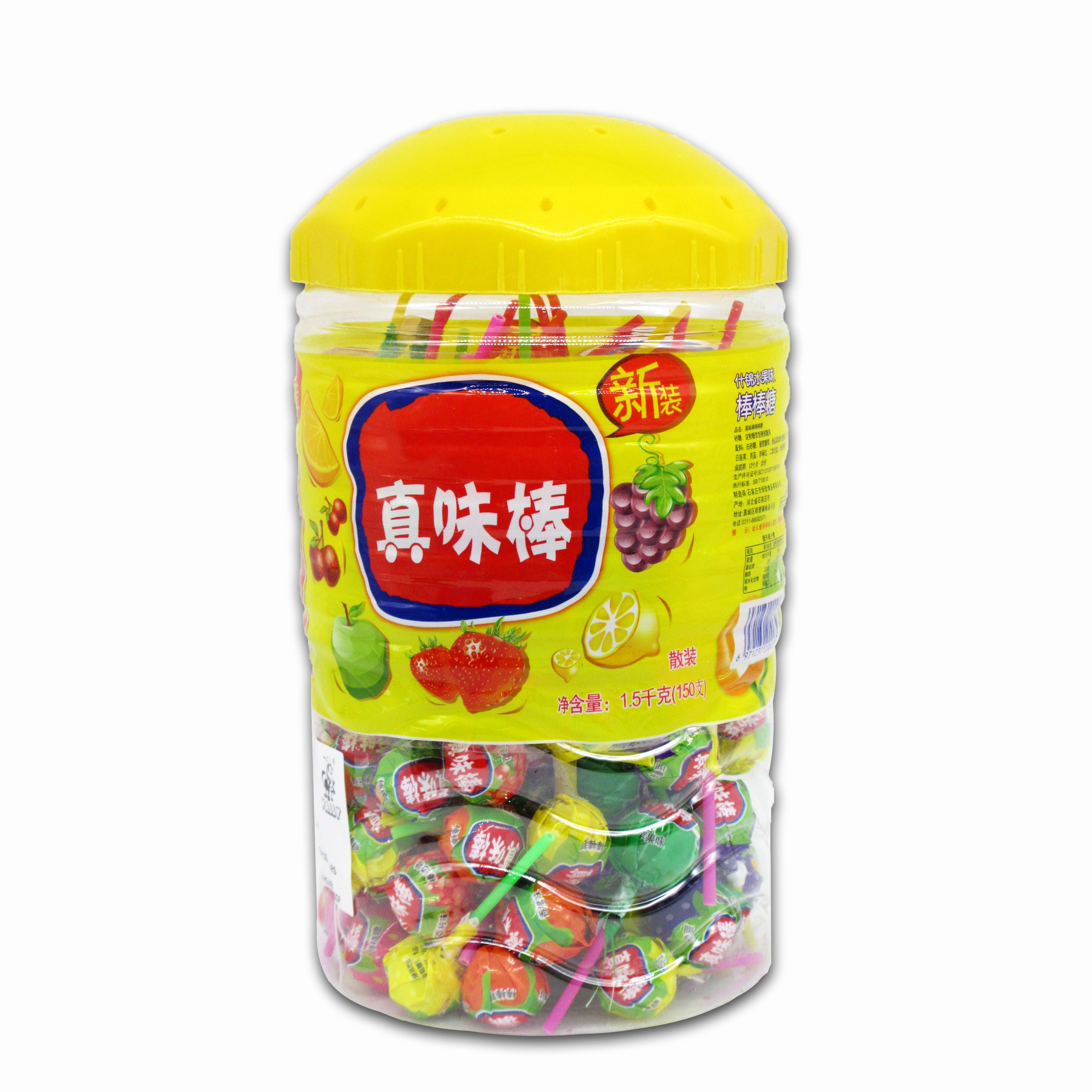 Hot Sale Wholesale Assorted Fruity pin pop Lollipop big bom lollipops candy