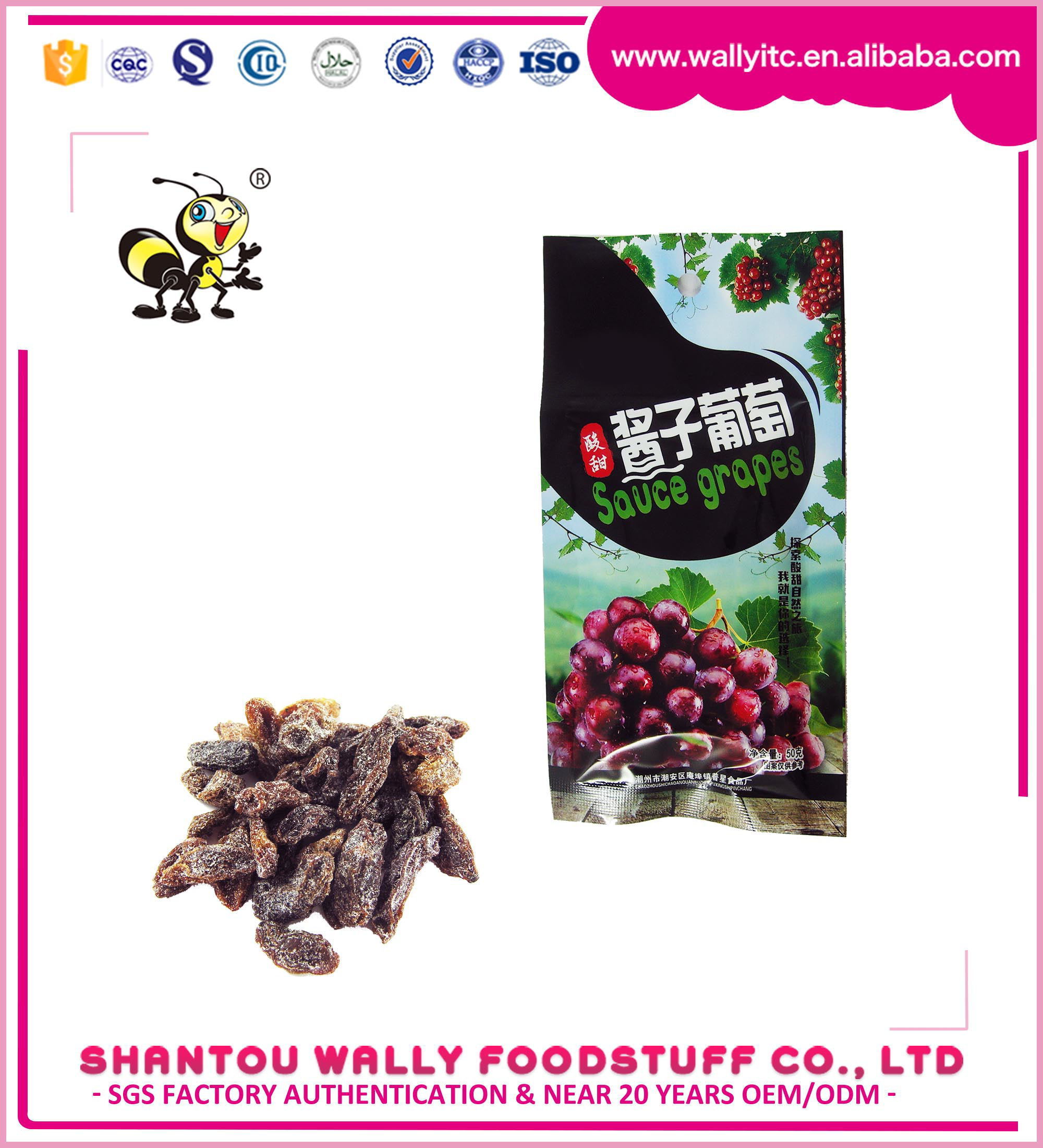 wholesale candied fruit dried fruit best sour dulces raisins sweet sour vegan snacks