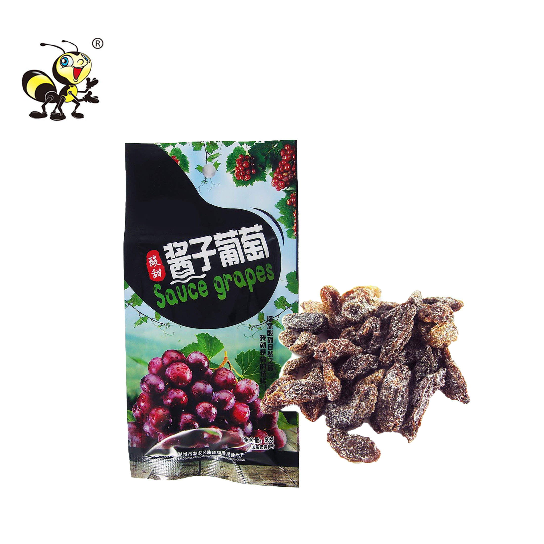 wholesale candied fruit dried fruit best sour dulces raisins sweet sour vegan snacks