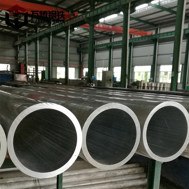 Chinese Supplier Aluminum Pipe A1100 1060 2024 2A12 3003 5052 5083 5A05 5A06 6061 6063 6082 6351 7075 7A04 7A09 Aluminum pipe