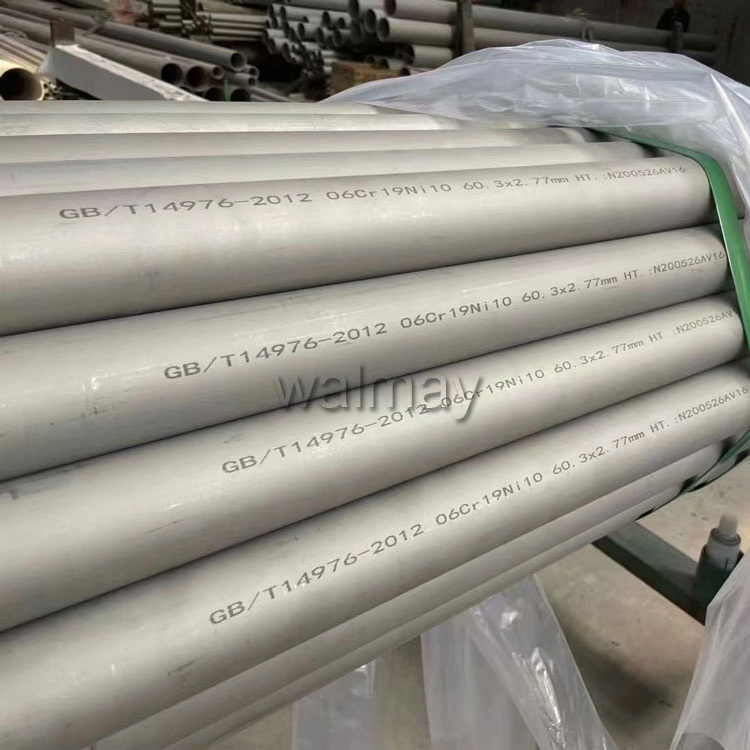 Hot Selling 304 316 310S 304l 316l 316ti 904L 2101 2205 2507 Seamless Stainless Steel Pipe