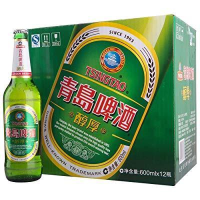 12 Bottles beer packaging corrugated  cardboard carton box