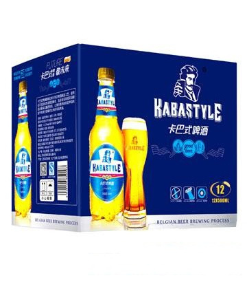 12 Bottles beer packaging corrugated  cardboard carton box