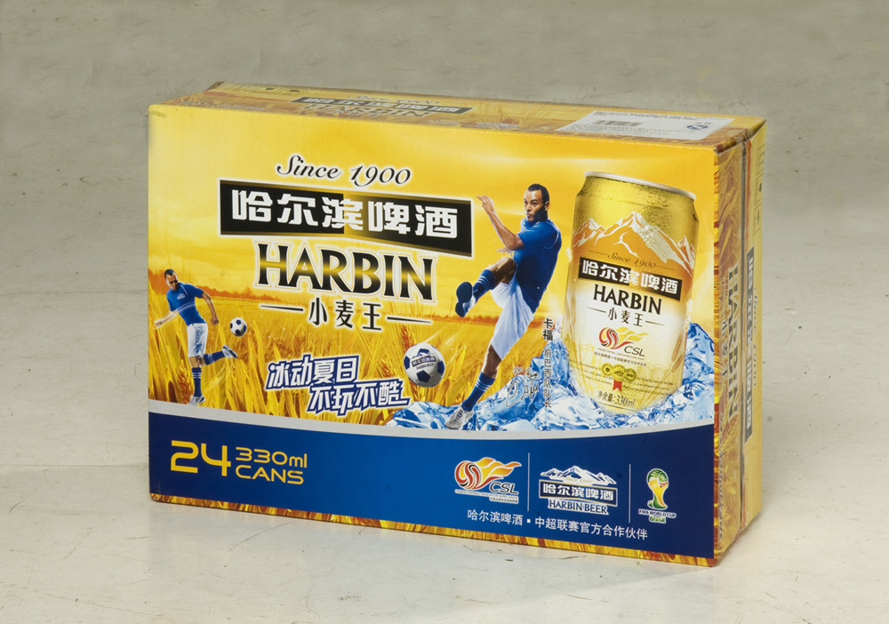 12 Bottles beer packaging corrugated  cardboard carton box