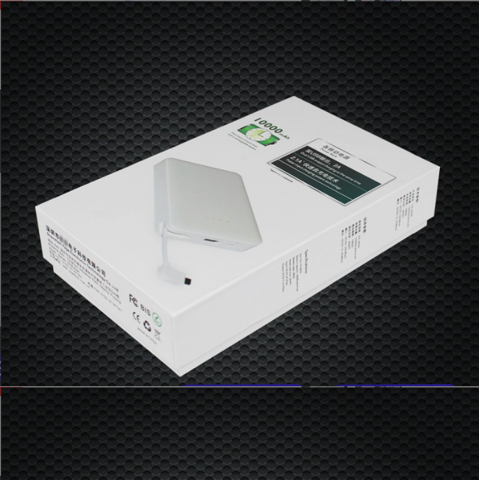 Customized Printed Spot Uv power bank Mobile Phone Power Bank Use Box 3c Products Packaging Paper Box