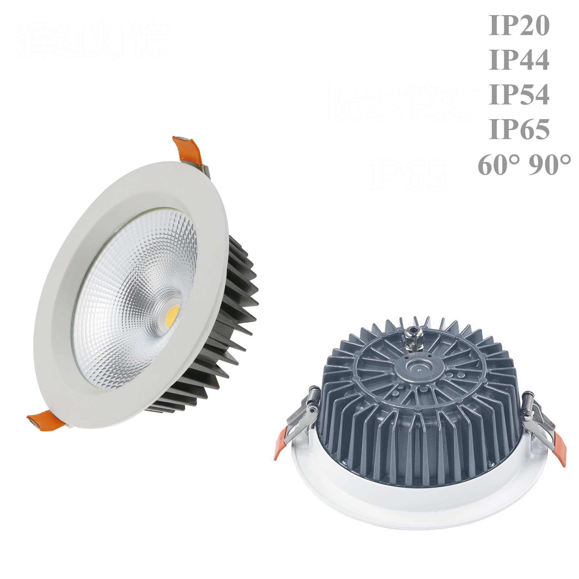 IP20 IP44 IP54 IP65 waterproof 10W 15W 20W 30W 35W COB led down light recessed ceiling SMD  downlights indoor lighting