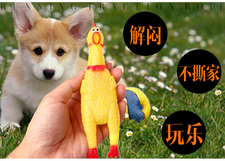 Vinyl Screaming Chicken Squeak Pet Rubber Chicken Dog Toy Pet Biting Toy