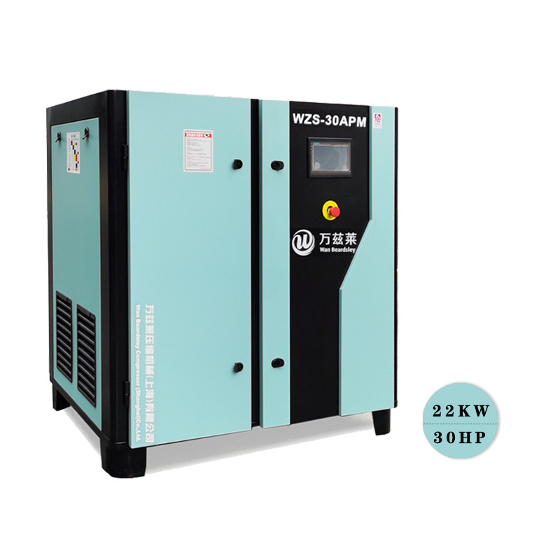 shanghai WZS cng compressor price  20kw