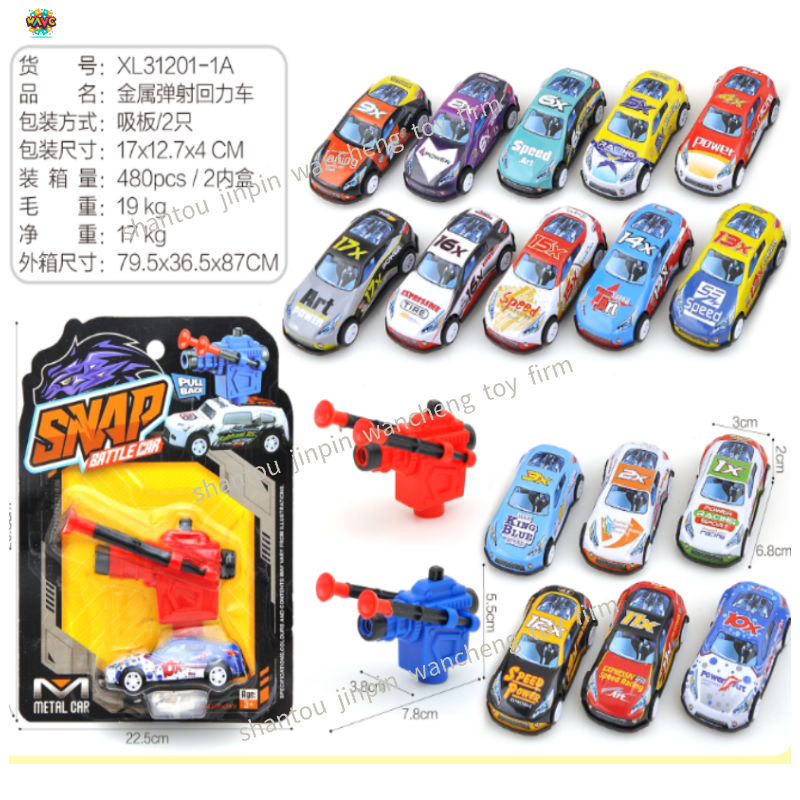 Factory wholesale metal model cars 1/64 diecast toys for kids