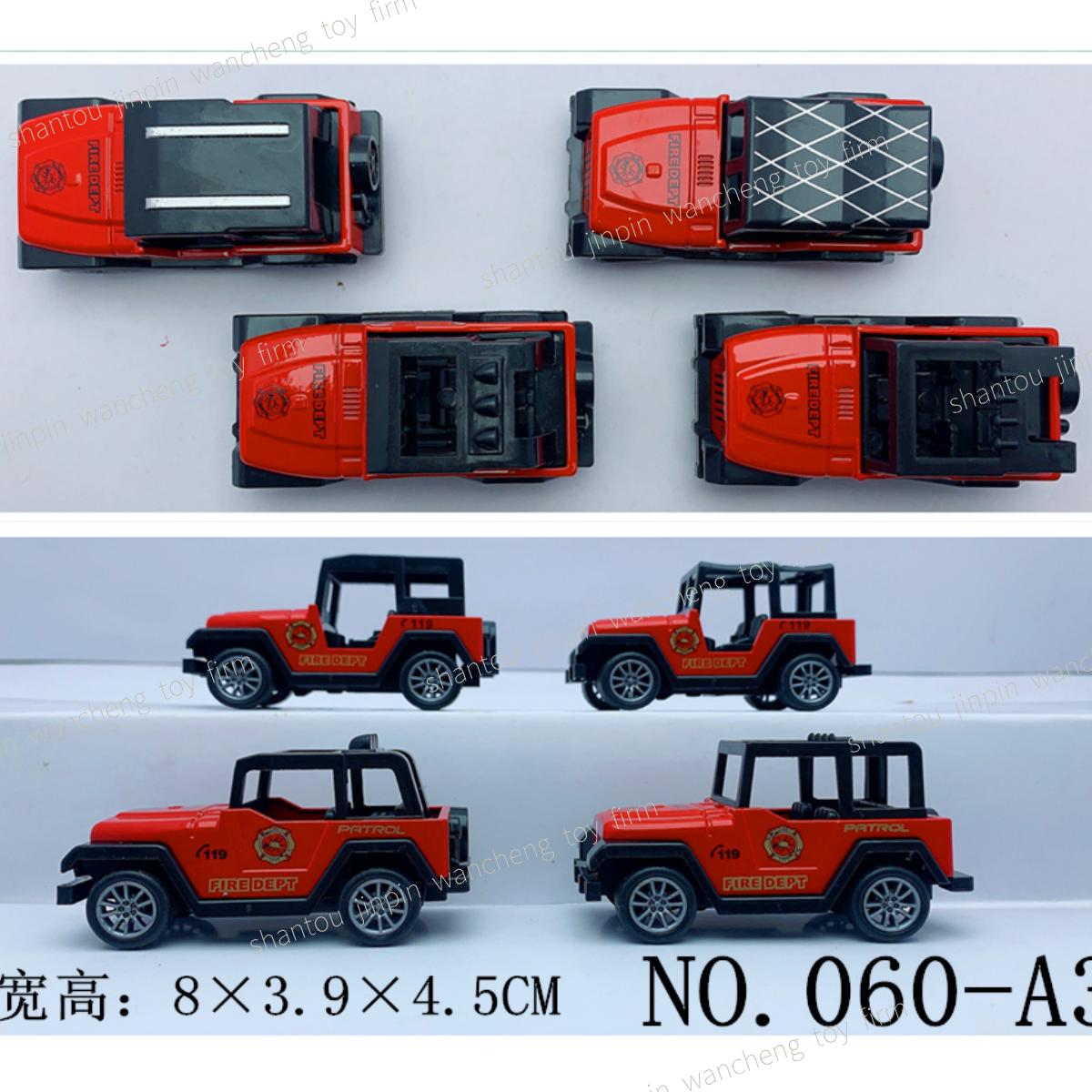 24 Variations Custom Hotwheel 1:64 Blister Package Diecast car vehicles Scale Hobby Hot Wheel Racing Car Toys